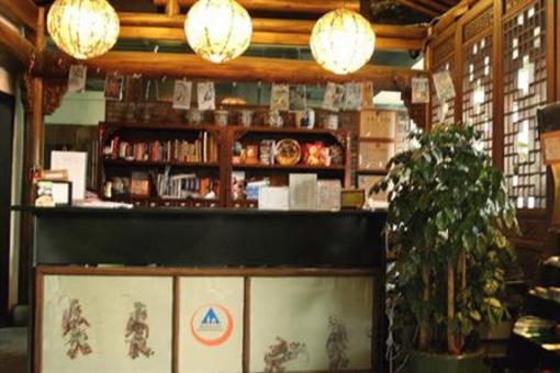 фото отеля Mingtown Hangzhou International Youth Hostel