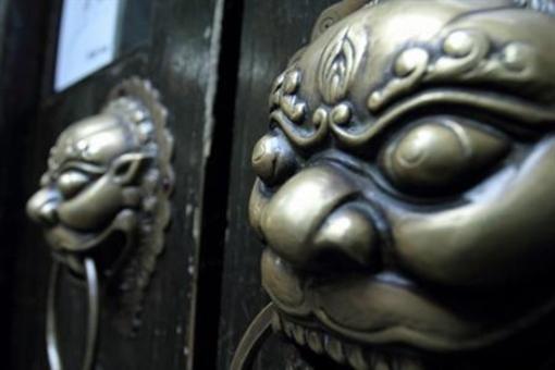 фото отеля Mingtown Hangzhou International Youth Hostel