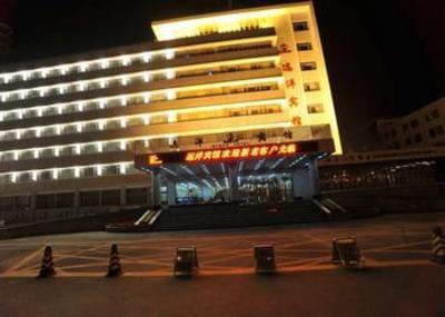 фото отеля Yuanyang Hotel Tianjin
