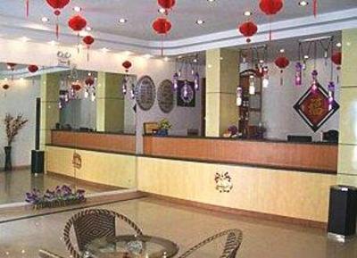 фото отеля Ronghaixuan Holiday Hotel