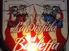 фото отеля La Disfida di Barletta