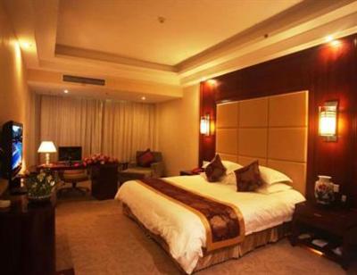 фото отеля Tiantian Yugang International Hotel