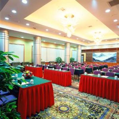 фото отеля Fu Shun Hotel Harbin