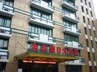 фото отеля Jinyao Holiday Hotel
