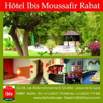 фото отеля Ibis Moussafir Rabat