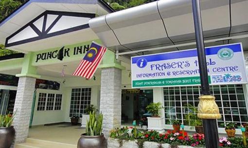 фото отеля Puncak Inn
