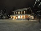 фото отеля Preston County Inn Bed and Breakfast