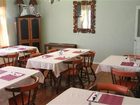 фото отеля Preston County Inn Bed and Breakfast