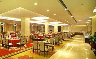 фото отеля Zhe Hai Grand Hotel