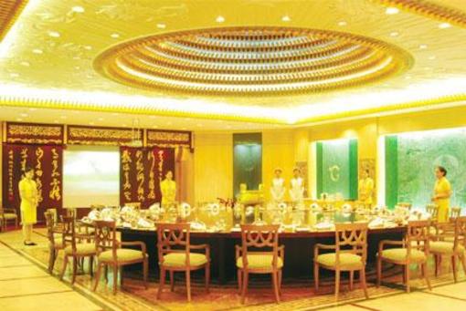 фото отеля Xincheng Hotel