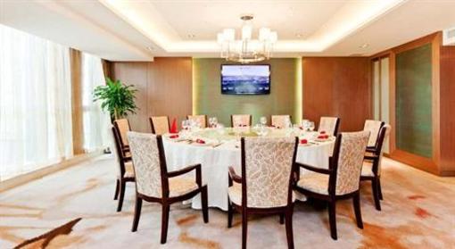 фото отеля Jia Nuo Hotel