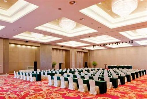 фото отеля Jia Nuo Hotel