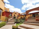 фото отеля Hotel Villa De La Plata