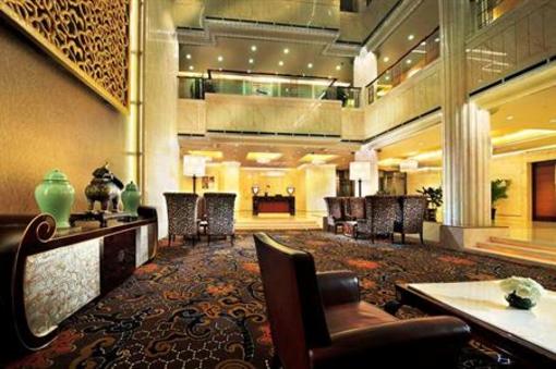 фото отеля Crowne Plaza Erdos