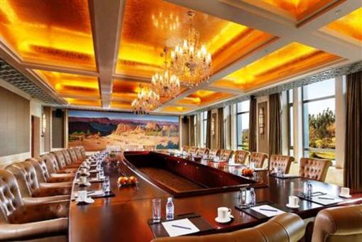 фото отеля Crowne Plaza Erdos