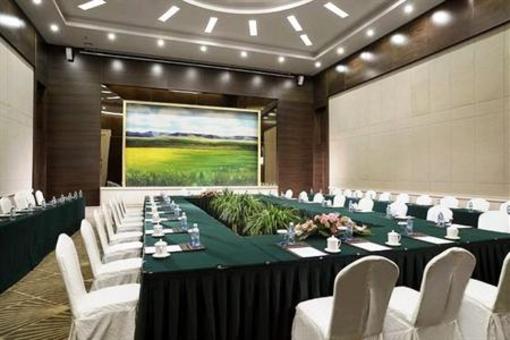 фото отеля Crowne Plaza Erdos