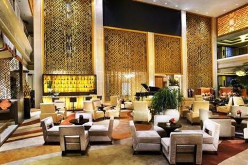 фото отеля Crowne Plaza Erdos