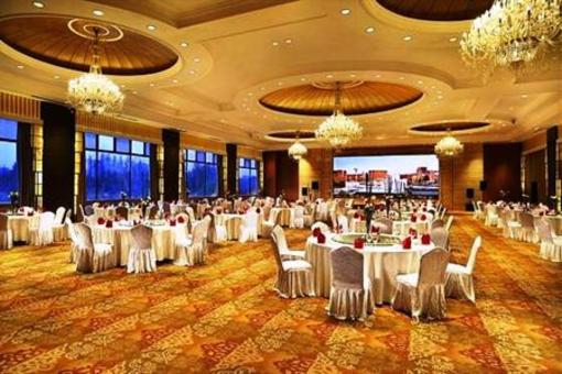 фото отеля Crowne Plaza Erdos