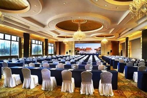 фото отеля Crowne Plaza Erdos