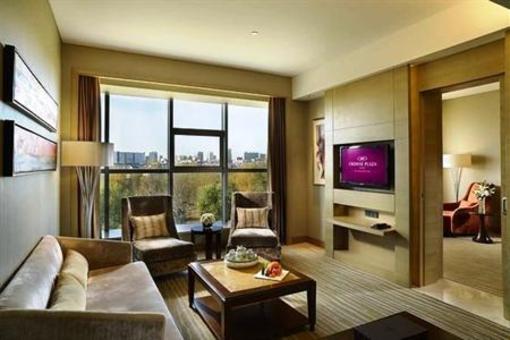 фото отеля Crowne Plaza Erdos