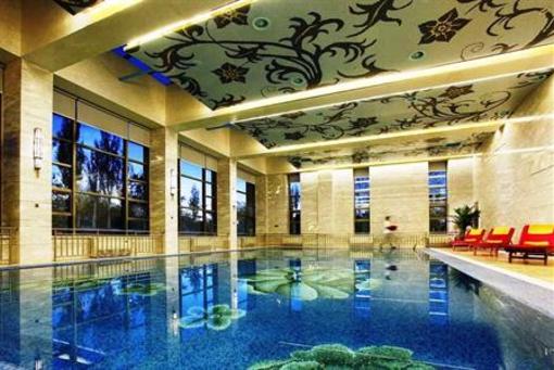 фото отеля Crowne Plaza Erdos