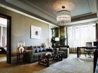 фото отеля Crowne Plaza Erdos