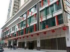 фото отеля Tomorrow Business Chain Hotel Guangzhou Tianhe