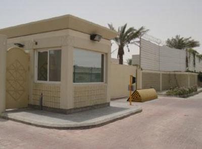 фото отеля Western Park Residential Compound Al Jubayl