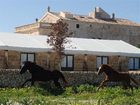 фото отеля Alcaufar Vell