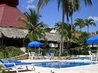 фото отеля Mision Hotel Palenque