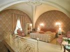 фото отеля Chateau D'ige