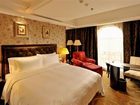 фото отеля Elite Hotel Chengdu
