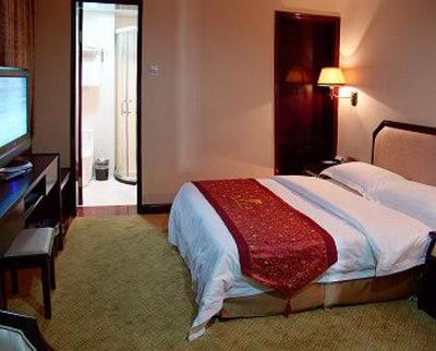 фото отеля Gui He Plaza Hotel Xiamen