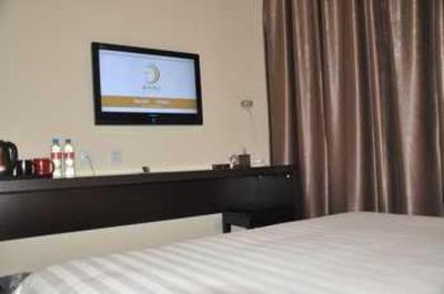 фото отеля Jinan Really Hotel