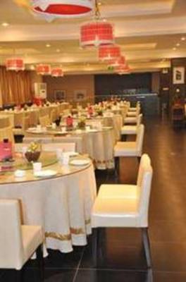 фото отеля Jinan Really Hotel