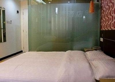 фото отеля Shang Ke You Express Hotel Hengyang Hengshan