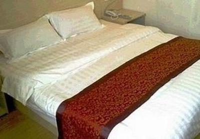 фото отеля Shang Ke You Express Hotel Hengyang Hengshan