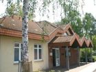 фото отеля Hotel Rodermark
