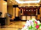 фото отеля Youdian Hotel Lijiang