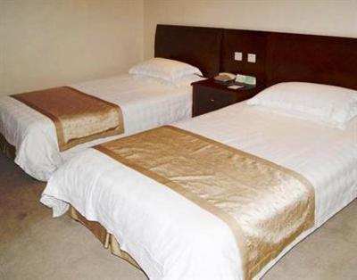 фото отеля Changzhou Guest House