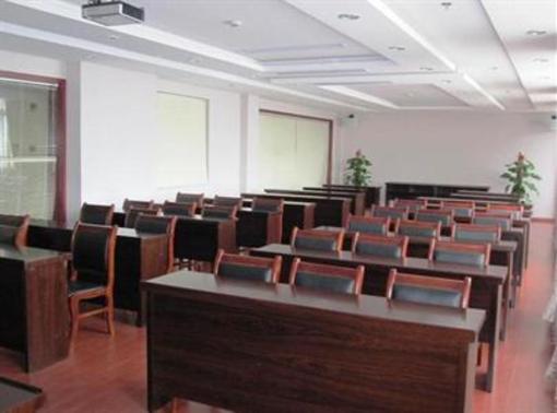 фото отеля Green Tree Inn Chaohu Xiangyang Road