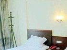 фото отеля Mount Sanqingshan Sanqing Lake Resort