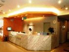фото отеля Jinjiang Inn Nanjing Guanghuamen