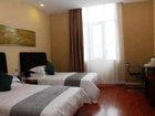 фото отеля Hanting Seasons Hotel Tianjin Xiaobailou