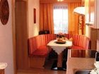 фото отеля Sollbacherhof