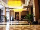 фото отеля Yunhai Jianguo Hotel