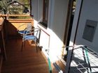 фото отеля Appartements Schmidsendl