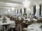 фото отеля NH Gran Hotel