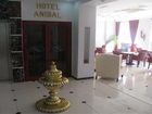 фото отеля Hotel Anibal