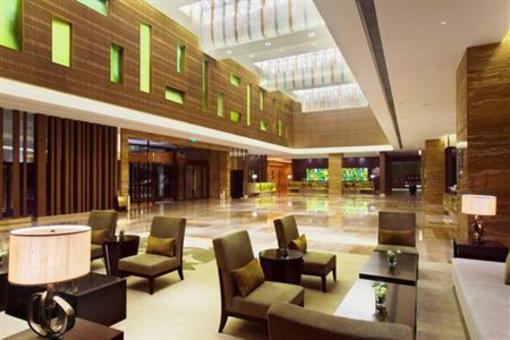 фото отеля Holiday Inn Nanyang